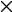 Imported illustration